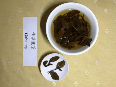 Dossier : à la découverte du thé taïwanais - Le GABA Oolong - Malindo