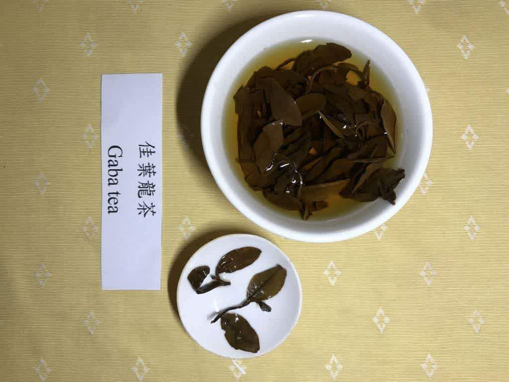 Dossier : à la découverte du thé taïwanais - Le GABA Oolong