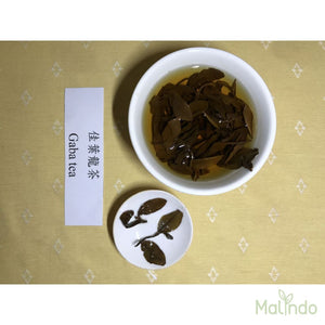 Oolong Oolong - Thé Gaba - Malindo